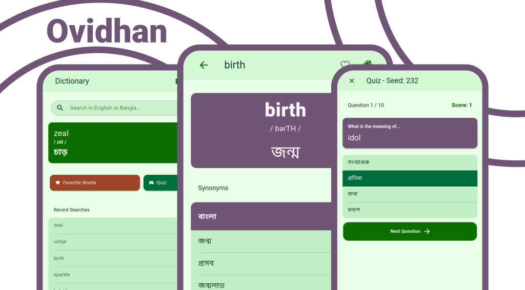 Featured image for English to Bangla Dictionary